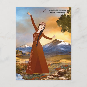 Briefkaart Prachtig Armenië ՀրաշՀա յ ա ս տ ա նքtro