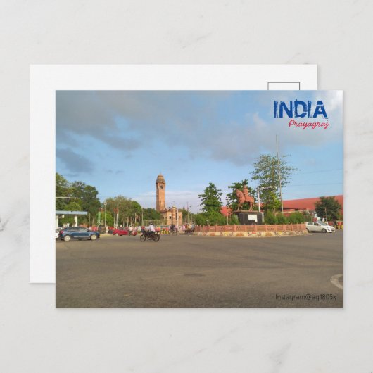 Briefkaart - Prayagraj - India (Voorkant / Achterkant)