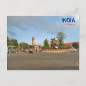 Briefkaart - Prayagraj - India (Voorkant)