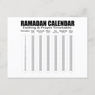 Briefkaart Ramadan Kareem-kalender