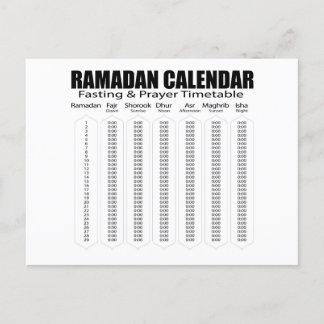 Briefkaart Ramadan Kareem-kalender