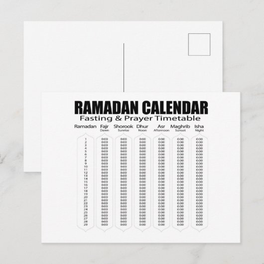 Briefkaart Ramadan Kareem-kalender (Voorkant / Achterkant)