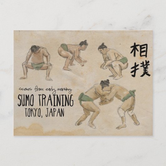 Briefkaart reisketting: Sumo Training Tokyo Japan (Voorkant)