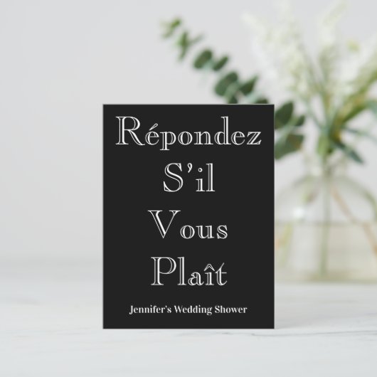 Briefkaart "Répondez S'il Vous Plaît" (Staand voorkant)