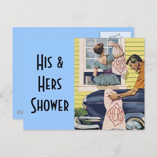 Briefkaart Retro Zijn Hers Douche Uitnodigingen (Voorkant / Achterkant)