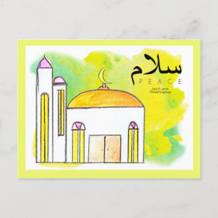 Briefkaart - Salam