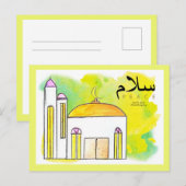 Briefkaart - Salam (Voorkant / Achterkant)