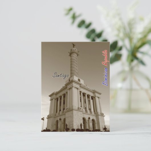 Briefkaart Santiago Dominicaanse Republiek (Staand voorkant)
