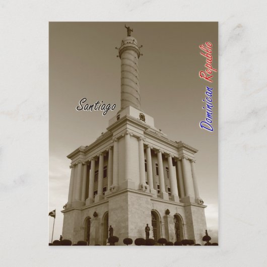 Briefkaart Santiago Dominicaanse Republiek (Voorkant)