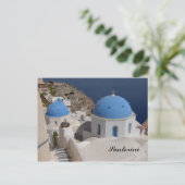 Briefkaart Santorini (Staand voorkant)