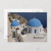 Briefkaart Santorini (Voorkant / Achterkant)