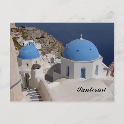 Briefkaart Santorini (Voorkant)