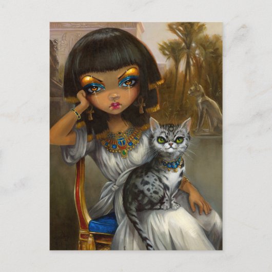 briefkaart "Sanura" (Voorkant)