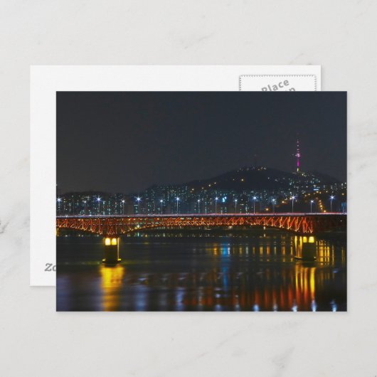 Briefkaart Seongsu Bridge / Seoul Tower, Zuid-Kore (Voorkant / Achterkant)