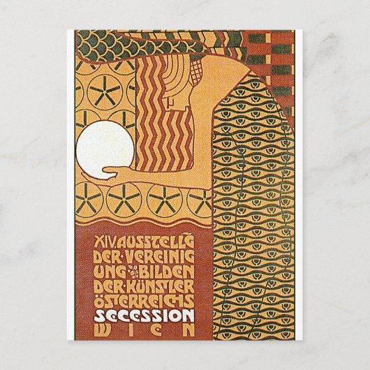 Briefkaart: Sezession Art -14e Weense tentoonstell Briefkaart (Voorkant)