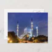 Briefkaart Shah Alam Selangor, Maleisië (Voorkant / Achterkant)