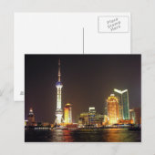 Briefkaart Shanghai Night Cruise, China (Voorkant / Achterkant)