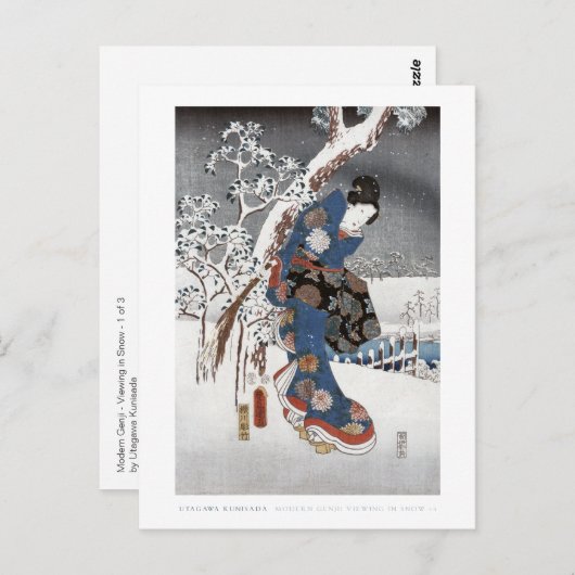 Briefkaart Snow Geisha (Voorkant / Achterkant)