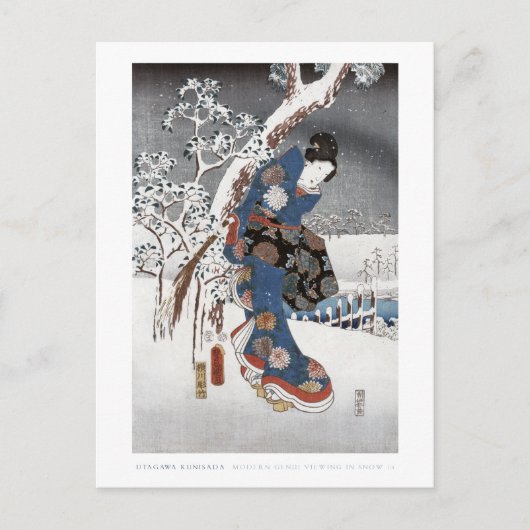 Briefkaart Snow Geisha (Voorkant)