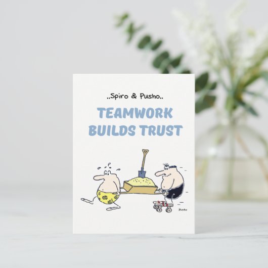 Briefkaart Spiro & Pusho Teamwork Quotes (Staand voorkant)