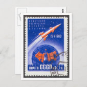 Briefkaart Sputnik 4 Vostok ruimtevaartuig (Voorkant / Achterkant)