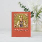 Briefkaart St. Alphonsus Liguori (SNV 02) (Square) (Staand voorkant)