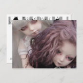 Briefkaart Thora en Rune (Voorkant / Achterkant)