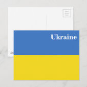  Briefkaart toerisme Noorwegen (Voorkant / Achterkant)