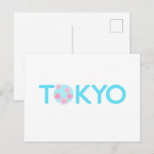 Briefkaart Tokio (Voorkant / Achterkant)