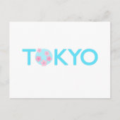 Briefkaart Tokio (Voorkant)
