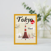 Briefkaart Tokio (Staand voorkant)