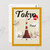 Briefkaart Tokio (Voorkant / Achterkant)