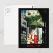 Briefkaart Tokio (Voorkant / Achterkant)