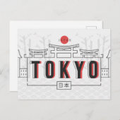 Briefkaart Tokio (Voorkant / Achterkant)