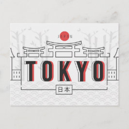 Briefkaart Tokio