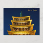 Briefkaart Tokio (Voorkant)