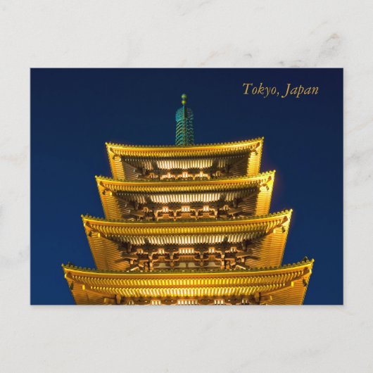 Briefkaart Tokio (Voorkant)