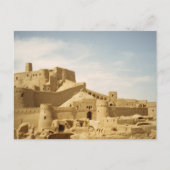 Briefkaart Tower en fort van Bam, Iran (Voorkant)