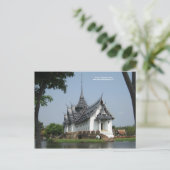 Briefkaart uit Thailand met afbeelding van tempel (Staand voorkant)