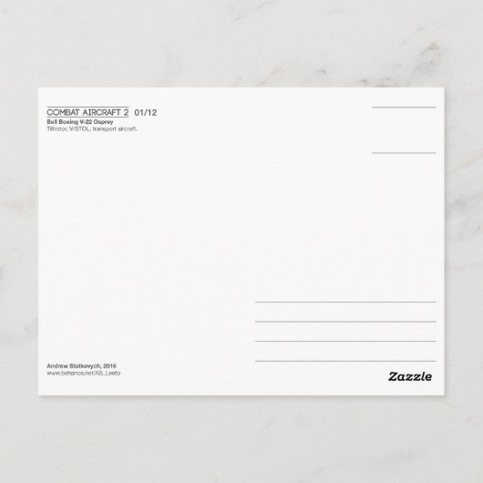 Briefkaart V-22 Osprey (Achterkant)