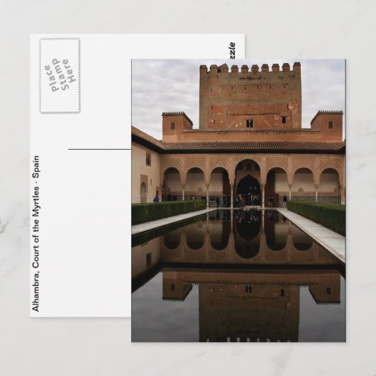 Briefkaart van Alhambra (Voorkant / Achterkant)