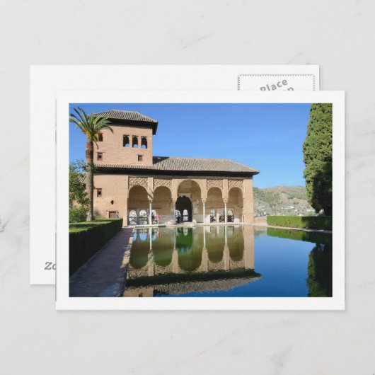 Briefkaart van Alhambra (Voorkant / Achterkant)
