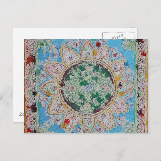 Briefkaart van Bloem Mandala (Voorkant / Achterkant)