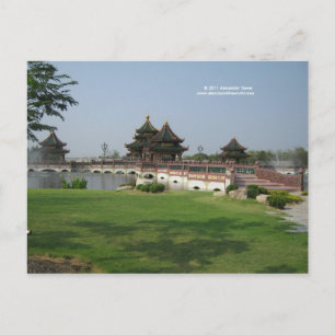 Briefkaart van de aziatische architectuur