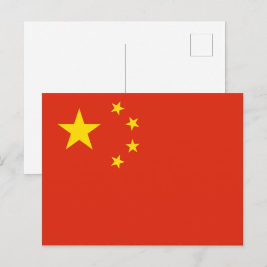 Briefkaart van de Chinese vlag (Voorkant / Achterkant)