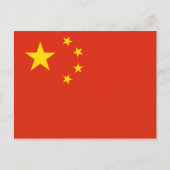 Briefkaart van de Chinese vlag (Voorkant)