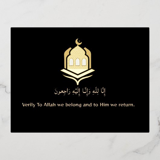 Briefkaart van de Folie voor condoléances (Voorkant)