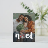 Briefkaart van de Foto van de Vakantie van (Staand voorkant)