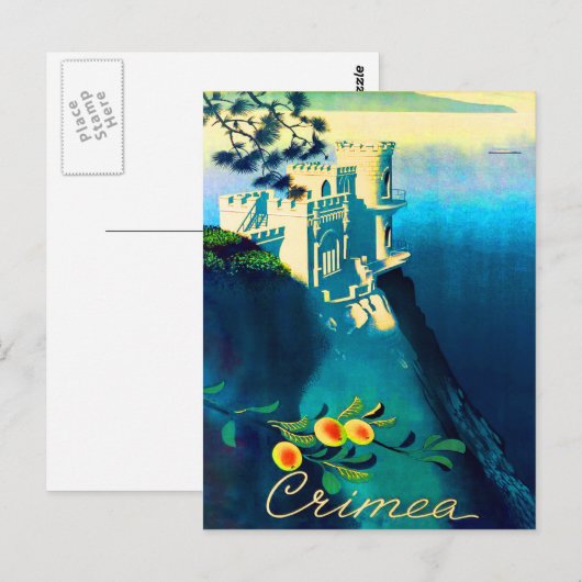 Briefkaart van de Krim (Voorkant / Achterkant)