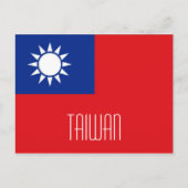 Briefkaart van de Taiwanese vlag (Voorkant)
